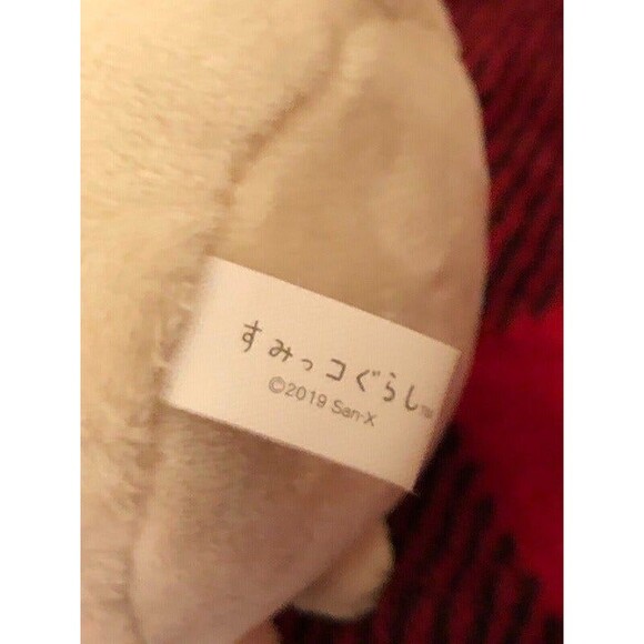 Sumikko Gurashi Macaron Neko 4.5" Keychain Toreba Prize Plush 2019 Japan Import - Picture 9 of 9